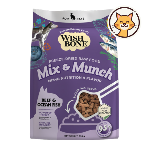 Wishbone Mix & Munch Freeze-Dried Raw Topper Beef & Ocean Fish for Cats 350g
