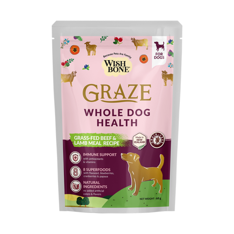 [Trial Pack] Wishbone Graze New Zealand Beef and Lamb, Gluten Free, Grain Free Dry Dog Food for Overall Pet Health