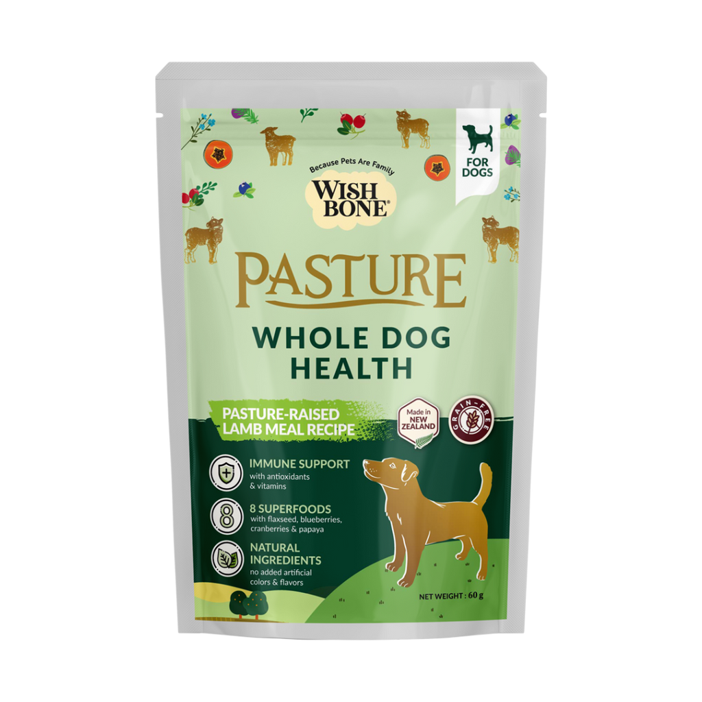 [Trial Pack] Wishbone Pasture New Zealand Lamb, Gluten Free, Grain Free Dry Dog Food for Overall Pet Health