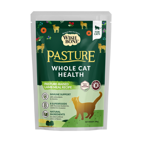 [Trial Pack] Wishbone Pasture New Zealand Lamb, Gluten Free, Grain Free Dry Cat Food for Overall Pet Health