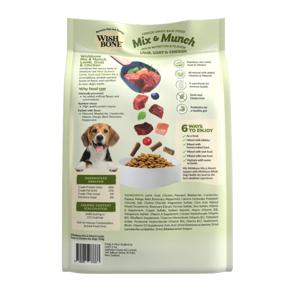 Wishbone Mix & Munch Freeze-Dried Raw Topper Lamb, Goat & Chicken For Dogs 350g