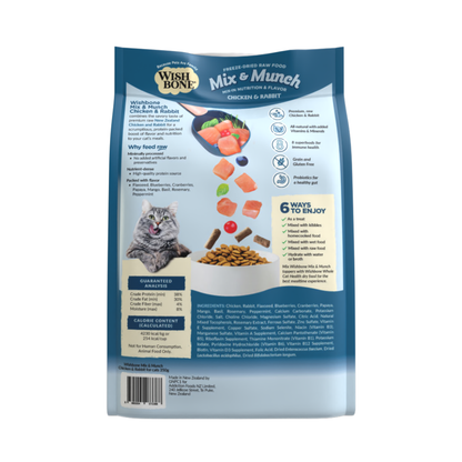 Wishbone Chicken & Rabbit Freeze-Dried Topper for Cats 350g