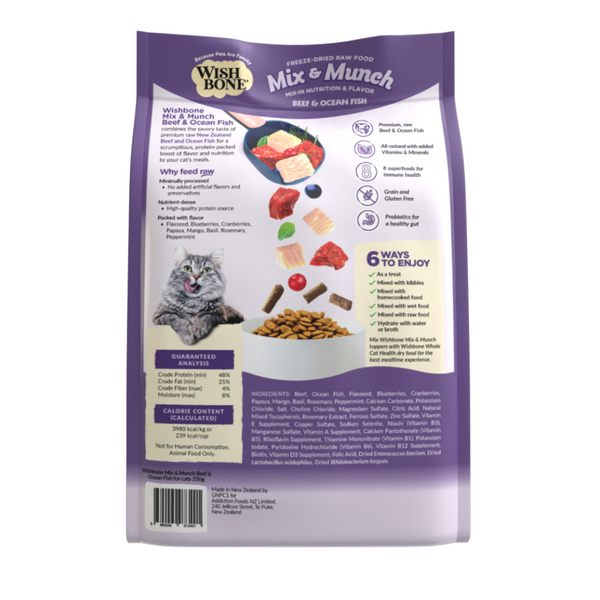 Wishbone Mix & Munch Freeze-Dried Raw Topper Beef & Ocean Fish For Cats 350g