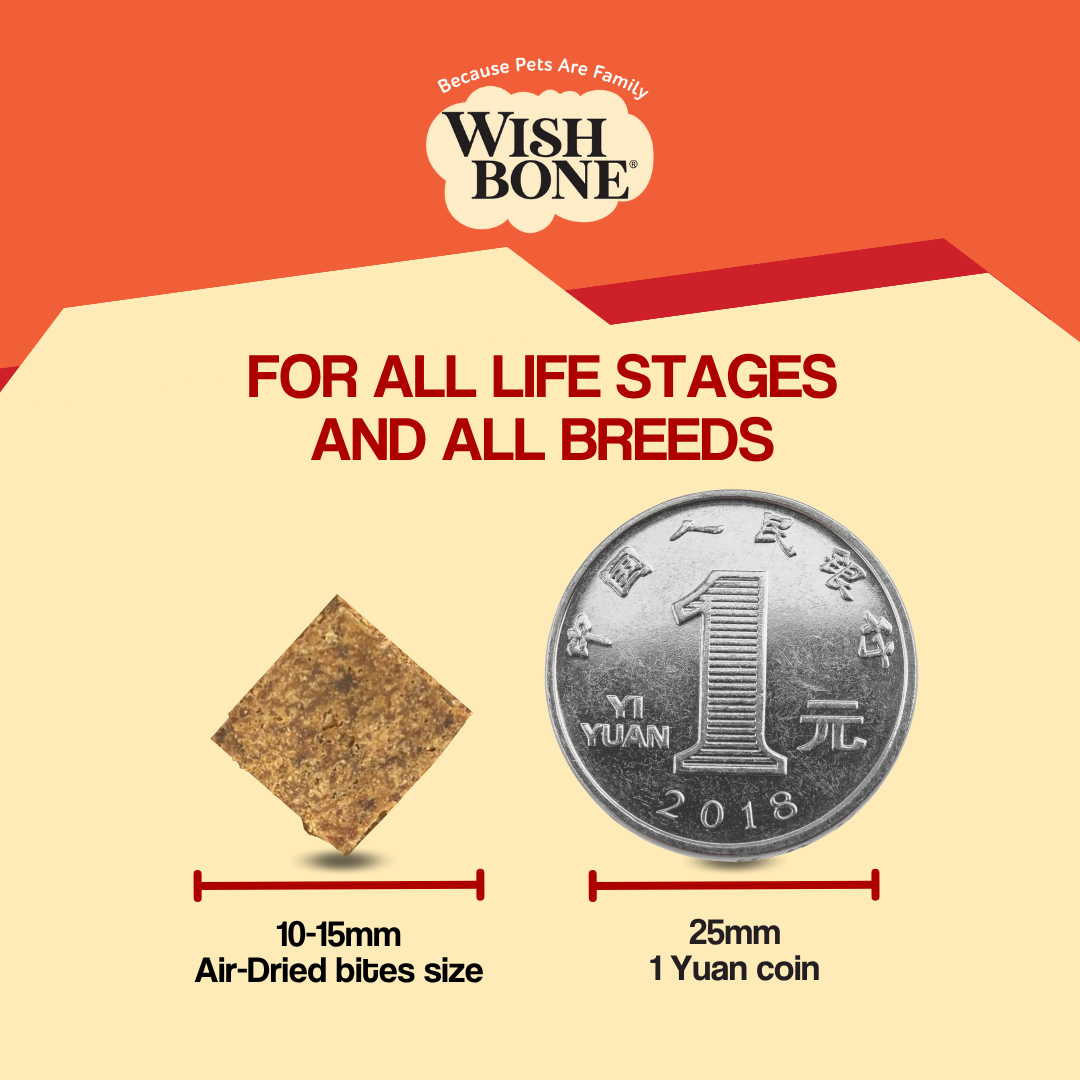 Wishbone Air-Dried Lamb 454g