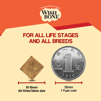 Wishbone Air-Dried Lamb 454g