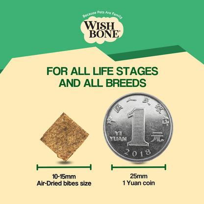 Wishbone Air-Dried Ocean Fish & Lamb 454g