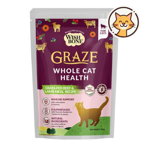 [Cat Trial Pack] Wishbone Graze New Zealand Beef and Lamb Dry Cat Food