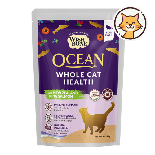 [Cat Trial Pack] Wishbone Ocean New Zealand King Salmon Dry Cat Food