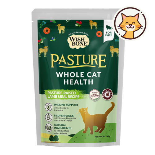 [Cat Trial Pack] Wishbone Pasture New Zealand Lamb Dry Cat Food