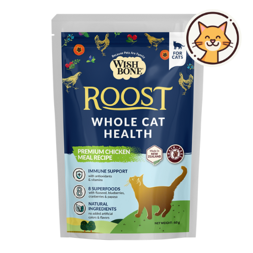 [Cat Trial Pack] Wishbone Roost New Zealand Chicken Dry Cat Food