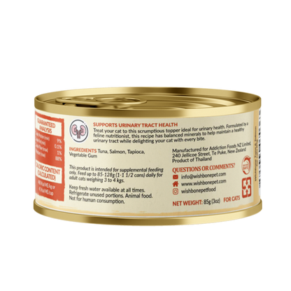 Wishbone Tuna & Salmon - Cat Urinary Care Topper in Cans 85g