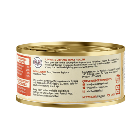 Wishbone Tuna & Salmon - Cat Urinary Care Topper in Cans - 85g