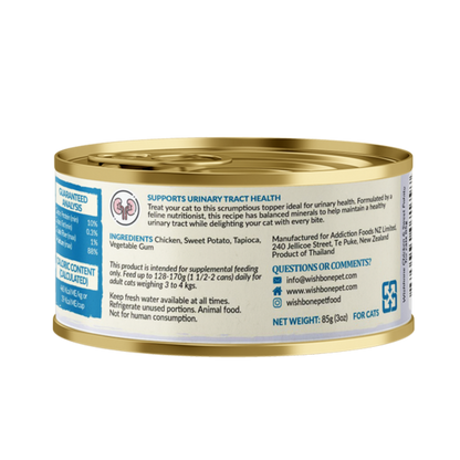 Wishbone Chicken & Sweet Potato - Cat Urinary Care Topper in Cans 85g