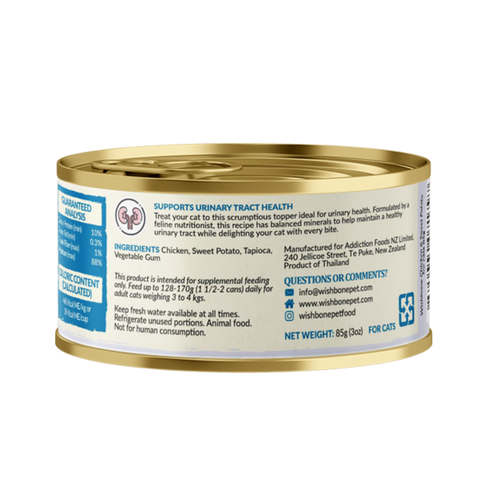 Wishbone Chicken & Sweet Potato - Cat Urinary Care Topper in Cans - 85g