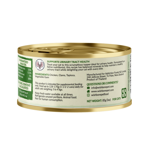 Wishbone Chicken & Clams - Cat Urinary Care Topper in Cans - 85g