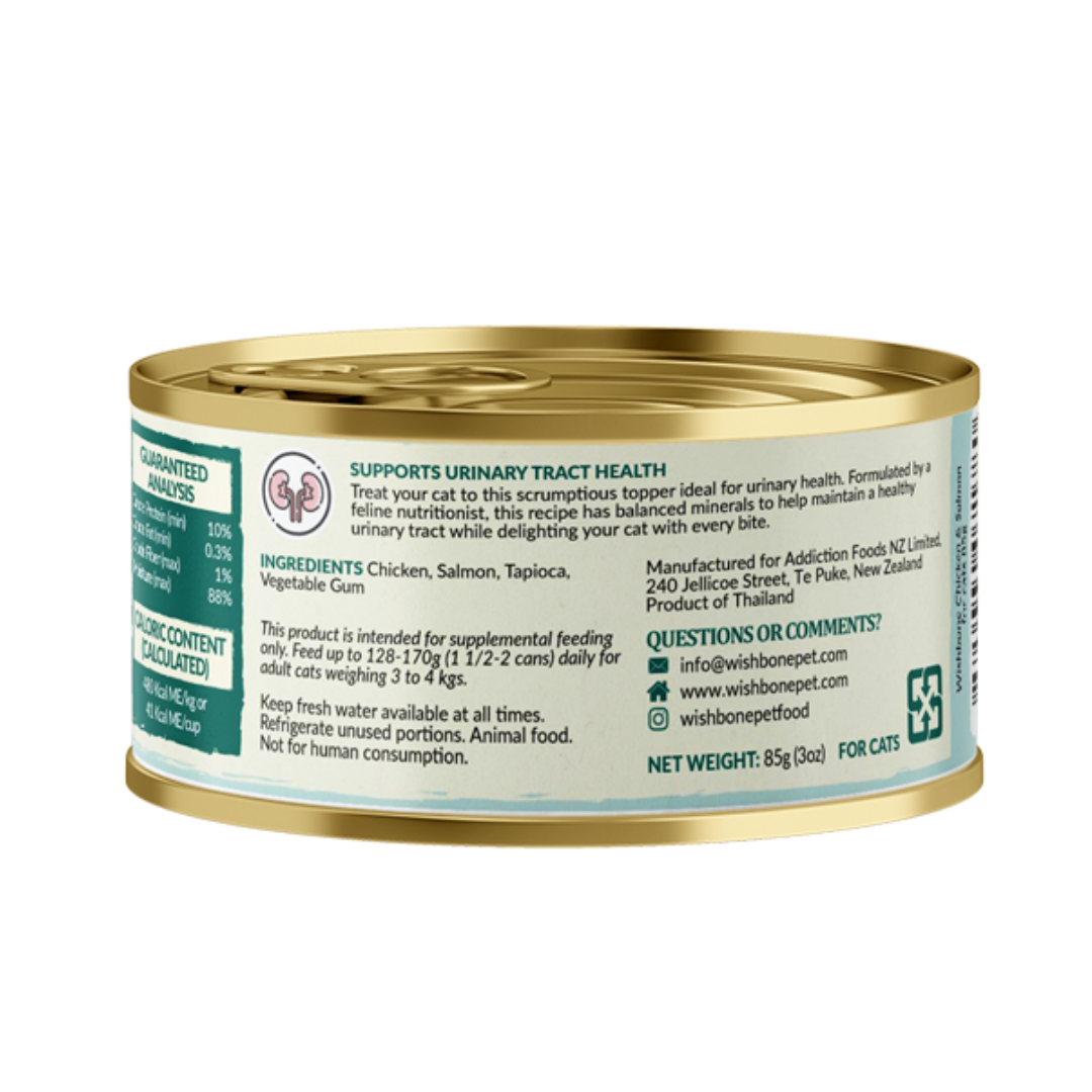 Wishbone Chicken & Salmon - Cat Urinary Care Topper in Cans 85g