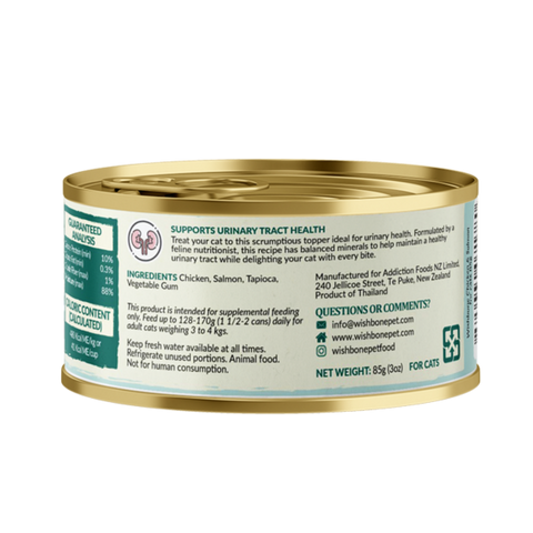 Wishbone Chicken & Salmon - Cat Urinary Care Topper in Cans - 85g