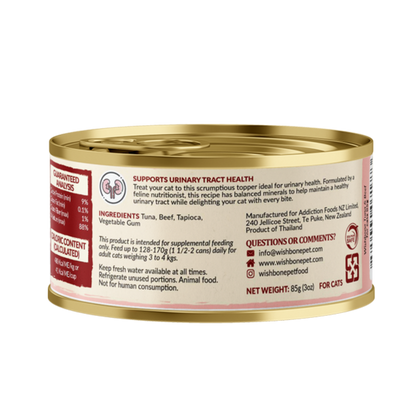 Wishbone Tuna & Beef - Cat Urinary Care Topper in Cans 85g