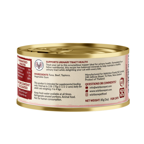 Wishbone Tuna & Beef - Cat Urinary Care Topper in Cans - 85g