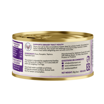 Wishbone Tuna & Pumpkin - Cat Urinary Care Topper in Cans 85g