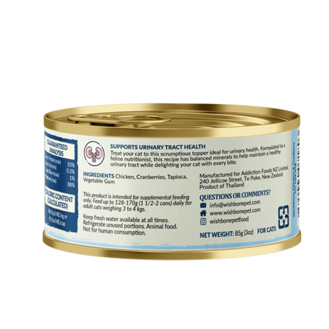 Wishbone Chicken & Cranberry - Cat Urinary Care Topper in Cans - 85g