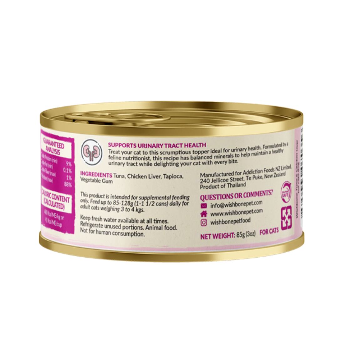 Wishbone Tuna & Chicken Liver - Cat Urinary Care Topper in Cans 85g