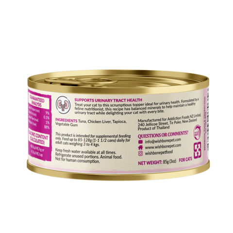 Wishbone Tuna & Chicken Liver - Cat Urinary Care Topper in Cans - 85g