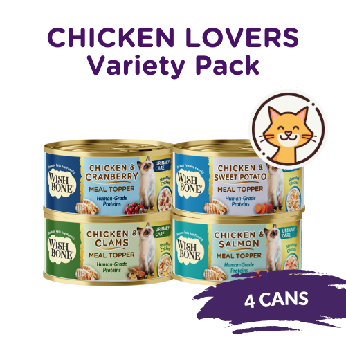 Wishbone Chicken Lovers Variety Pack - Cat Urinary Care Topper in Cans (85g x 4 cans)