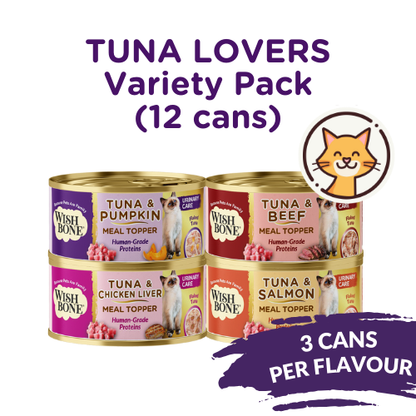 [Bundle of 12] Wishbone Tuna Lovers Variety Pack - Cat Urinary Care Topper in Cans 85g