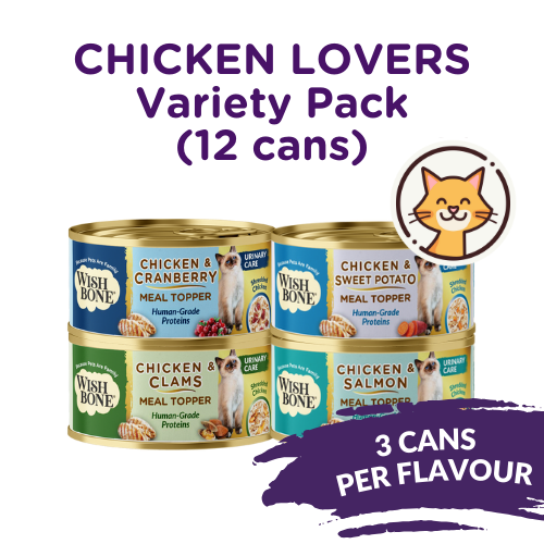 [Bundle of 12] Wishbone Chicken Lovers Variety Pack - Cat Urinary Care Topper in Cans 85g