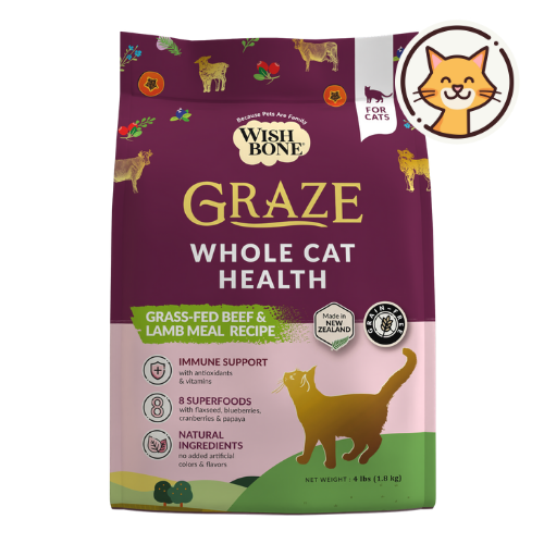 Wishbone Graze for Cats - New Zealand Beef and Lamb 1.8kg