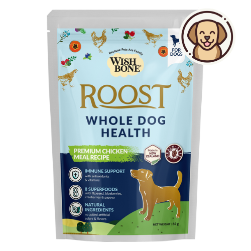 [Dog Trial Pack] Wishbone Roost New Zealand Chicken Dry Dog Food