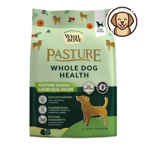 Wishbone Pasture for Dogs - New Zealand Lamb - 1.8kg