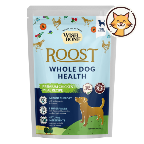 [Dog Trial Pack] Wishbone Roost New Zealand Chicken Dry Dog Food