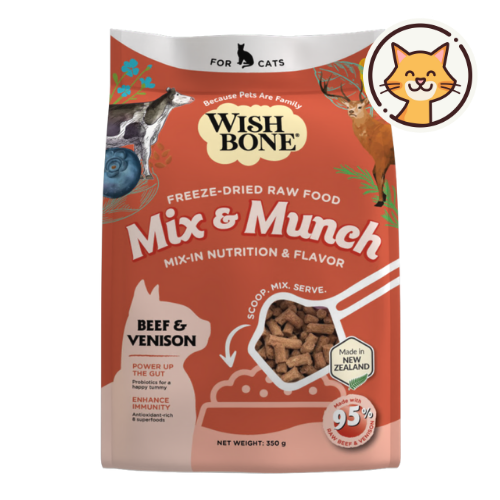 Wishbone Beef & Venison Freeze-Dried Raw Topper for Cats 350g