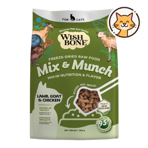 Wishbone Lamb, Goat & Chicken Freeze-Dried Raw Topper for Cats 350g